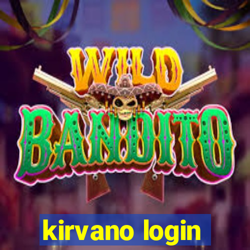 kirvano login